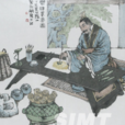 劉歆(劉秀（西漢後期學者）)