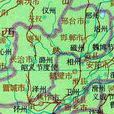 昭義節度使(昭義軍)