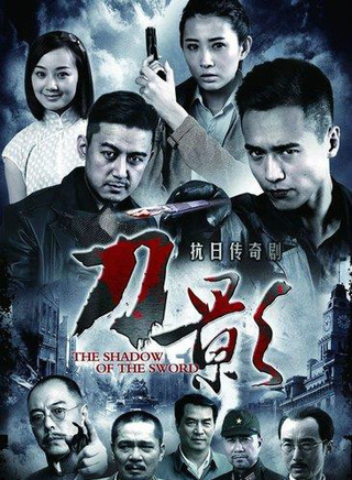 呂行(知名演員)