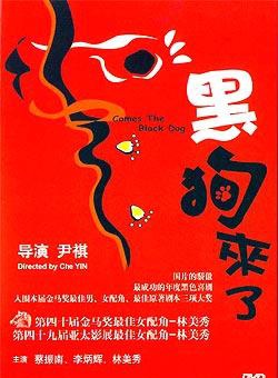 柯淑勤