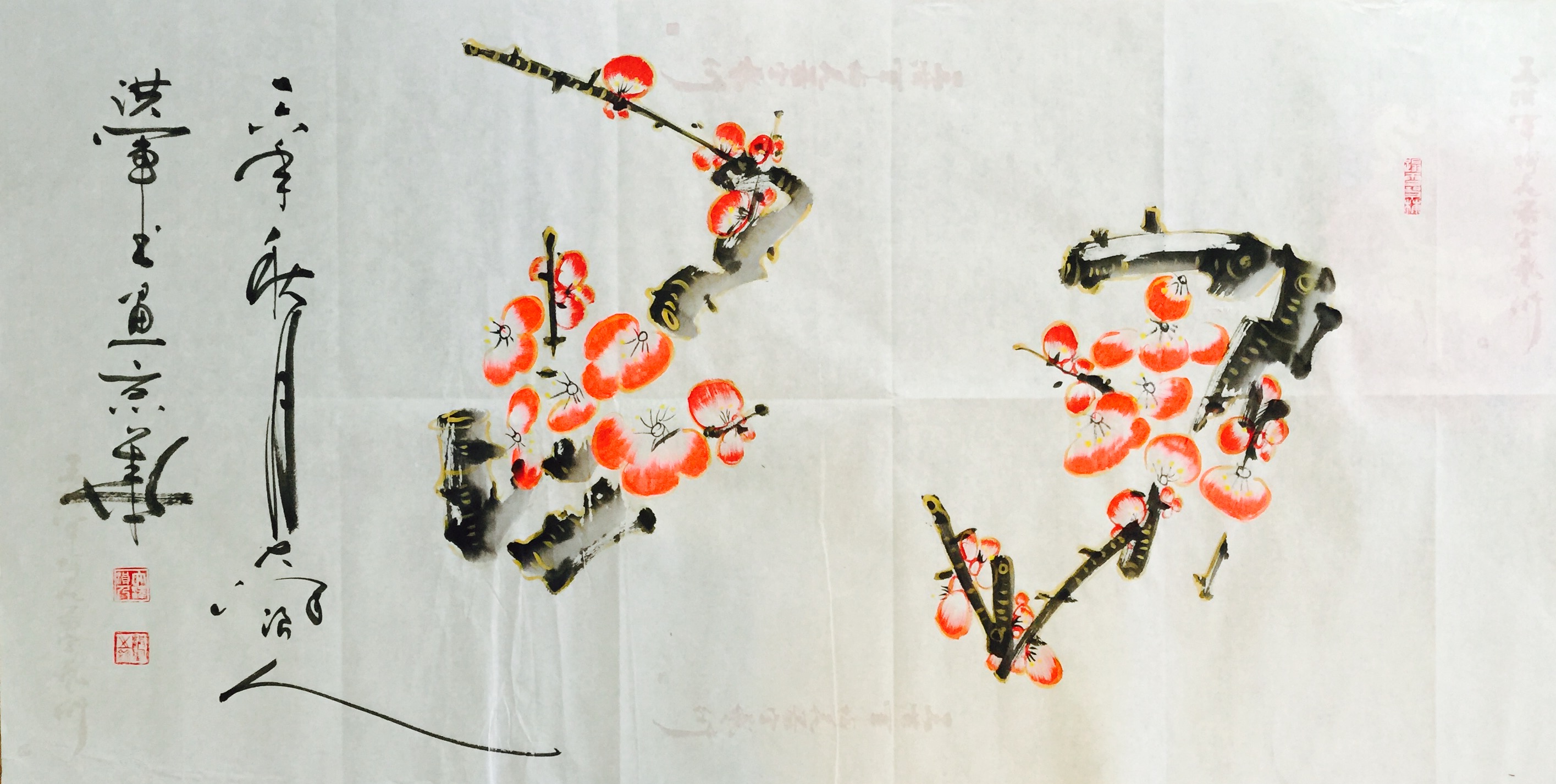 文化 非遺“梅花篆字” 文化 非遺“梅花篆字”