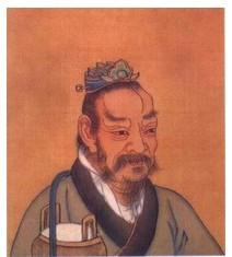 伊尹 伊尹