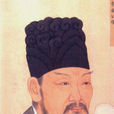 李靖(隋末唐初軍事家)