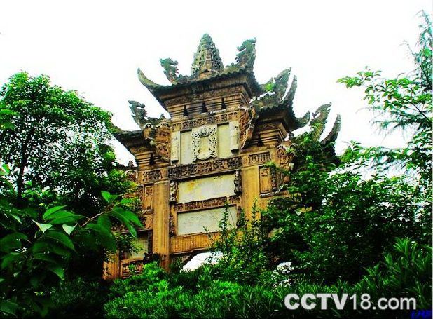 龍溪縣(龍溪（行政區劃）)