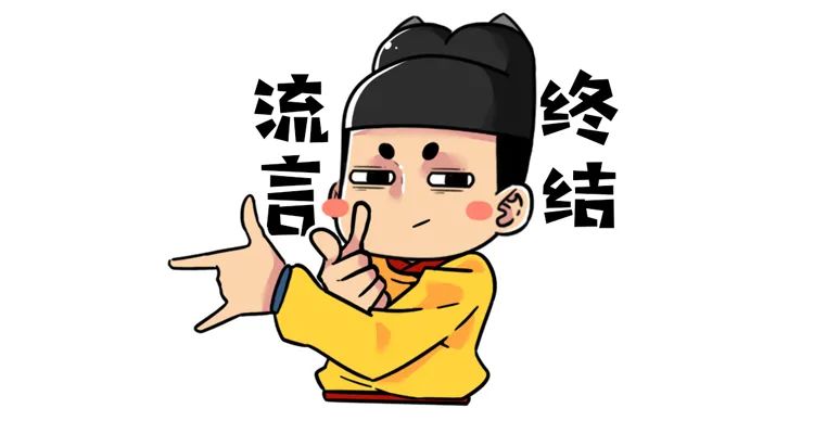 中國人比哥倫布更早發現美洲？英國為什麼要造這個謠？
