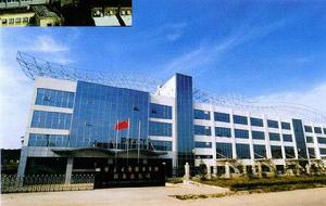 新華日報報業集團