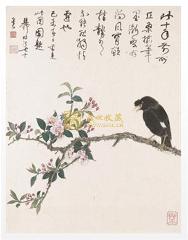 謝稚柳 謝稚柳