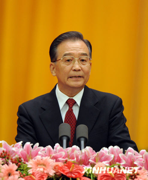 溫家寶總理 溫家寶總理