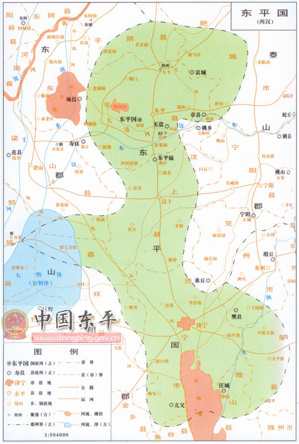 梁國(春秋戰國時期東梁國)