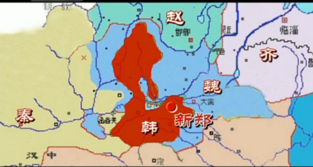 戰國地圖 戰國地圖