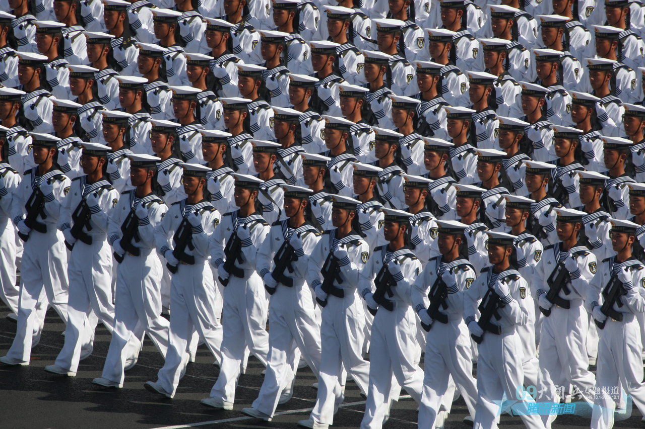 海軍 海軍