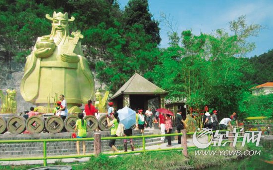 廣寧縣(廣寧) 廣寧縣(廣寧)