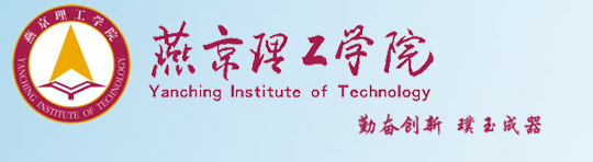 上海立達學院 上海立達學院