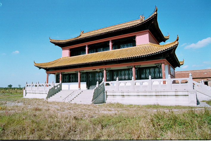 張士誠起義地-大豐市草堰鎮北極殿 張士誠起義地-大豐市草堰鎮北極殿
