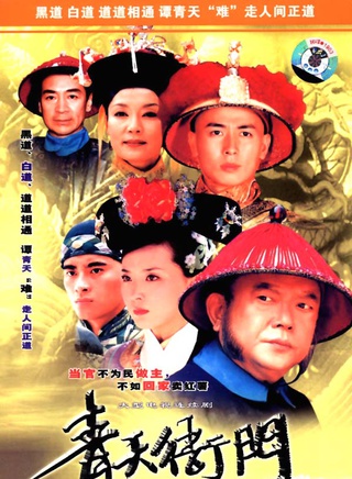 嚴屹寬