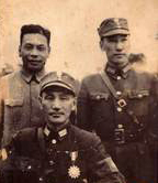 蔣介石(蔣中正) 蔣介石(蔣中正)