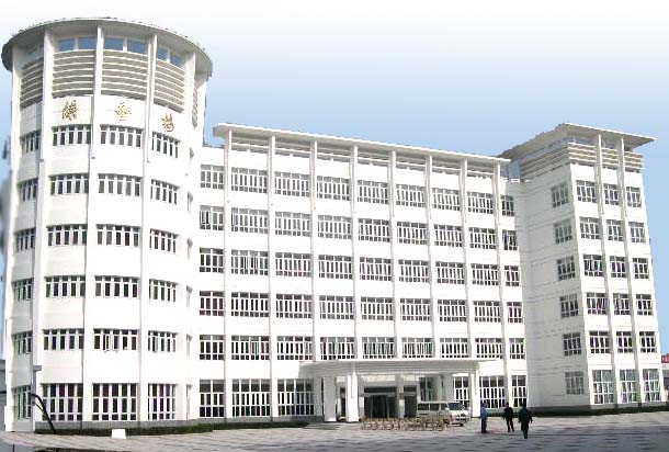 上海邦德職業技術學院 上海邦德職業技術學院