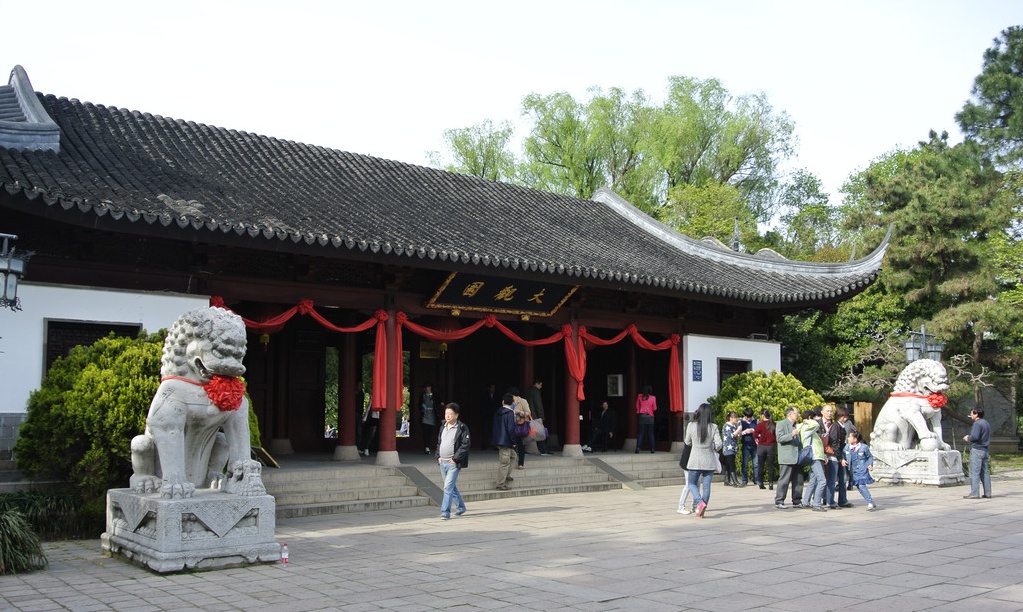 大觀園 大觀園