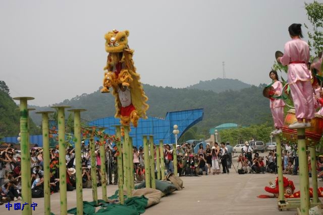 廣寧醒獅 廣寧醒獅