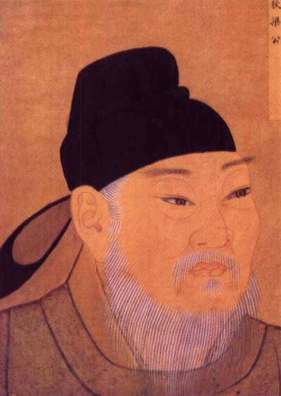 南熏殿舊藏《唐代名臣像冊》中的狄仁傑畫像 南熏殿舊藏《唐代名臣像冊》中的狄仁傑畫像