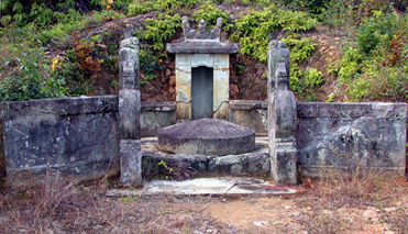 蔣士銓墓 蔣士銓墓