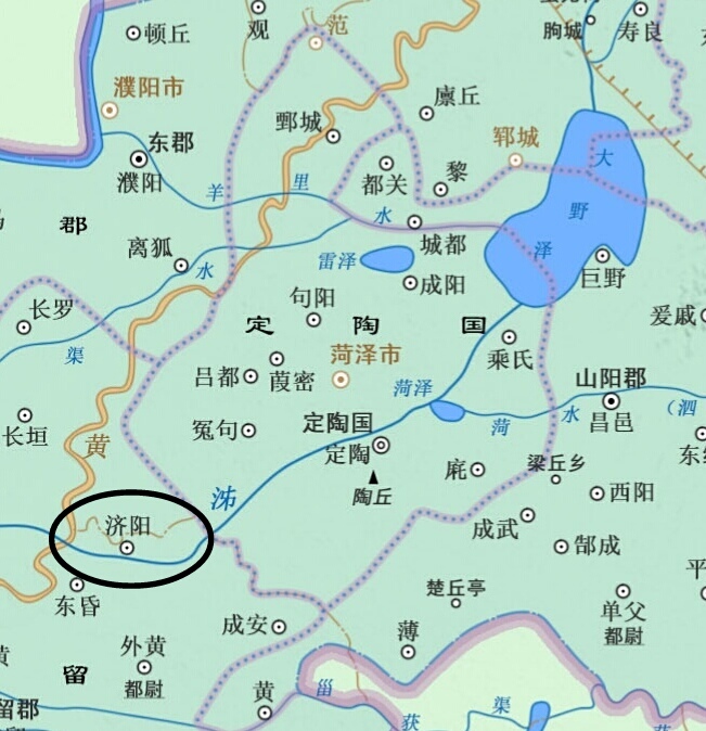 濟陽縣(中國古代縣名)