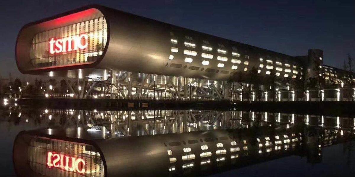台積電（tsmc）位於江蘇南京的晶圓廠