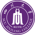 四川大學錦江學院