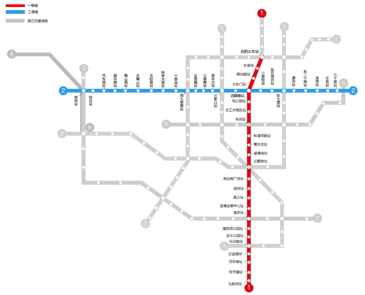 合肥捷運運營圖