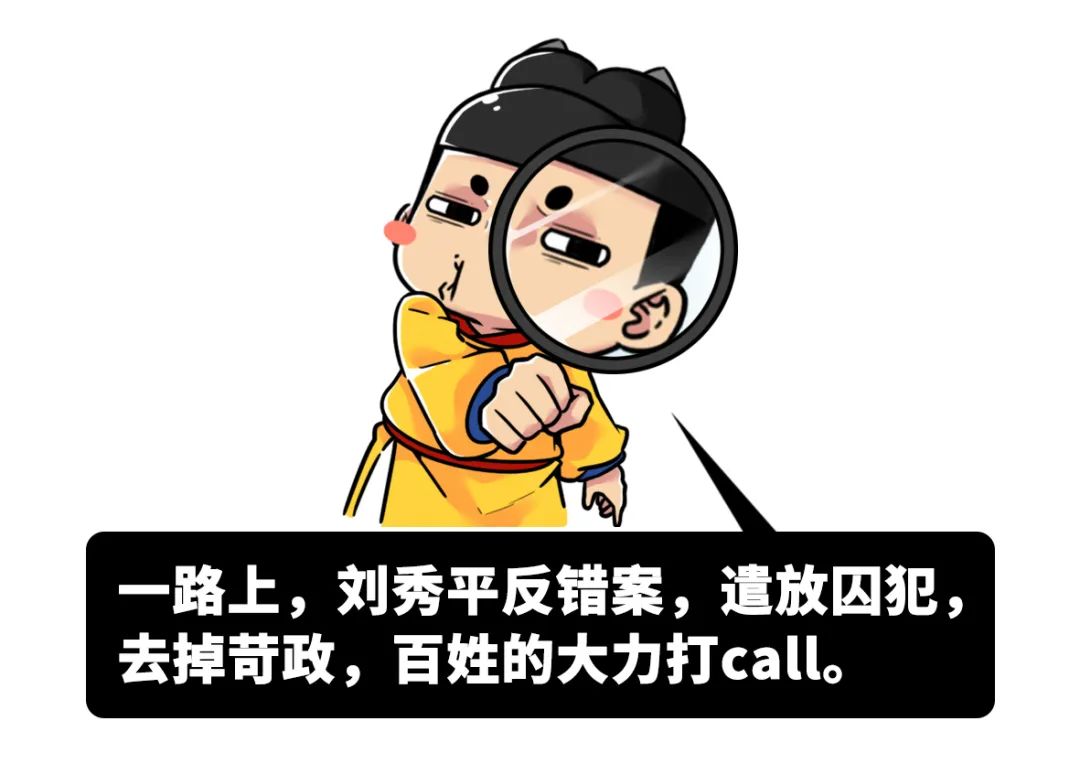 用心理戰把敵人玩瘋，他甚至是日本人最喜歡的帝王？