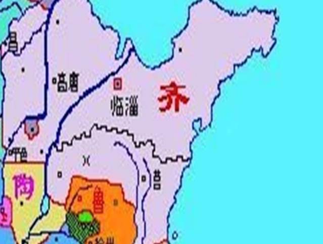 田齊(中國古代戰國時期諸侯國)