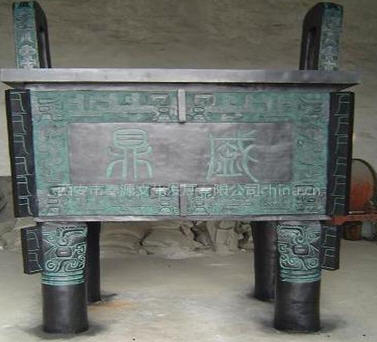 禮器,鼎 禮器,鼎
