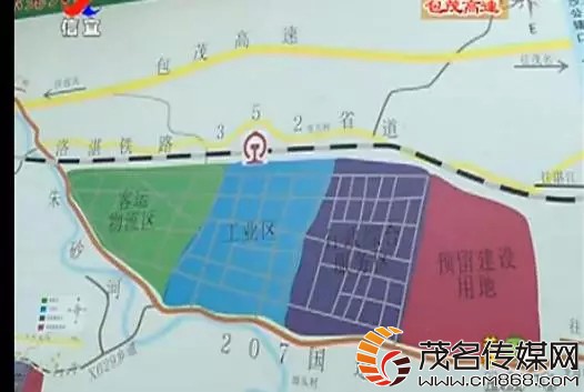 硃砂鎮(廣東省信宜市下轄鎮) 硃砂鎮(廣東省信宜市下轄鎮)