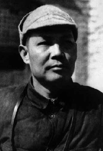 中華蘇維埃共和國