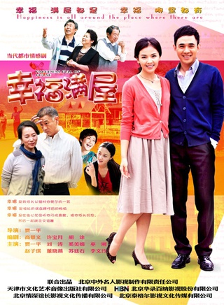 劉濤(中國內地女演員)