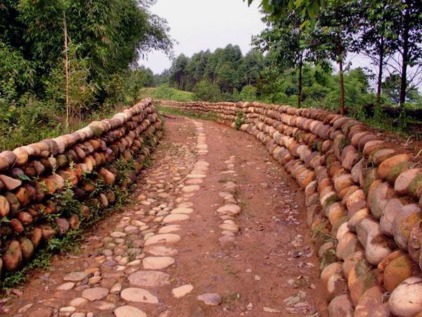 秦漢驛道 秦漢驛道