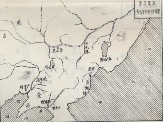 東夏(中國歷史政權)