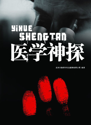 盧巧音