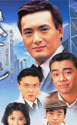 關禮傑