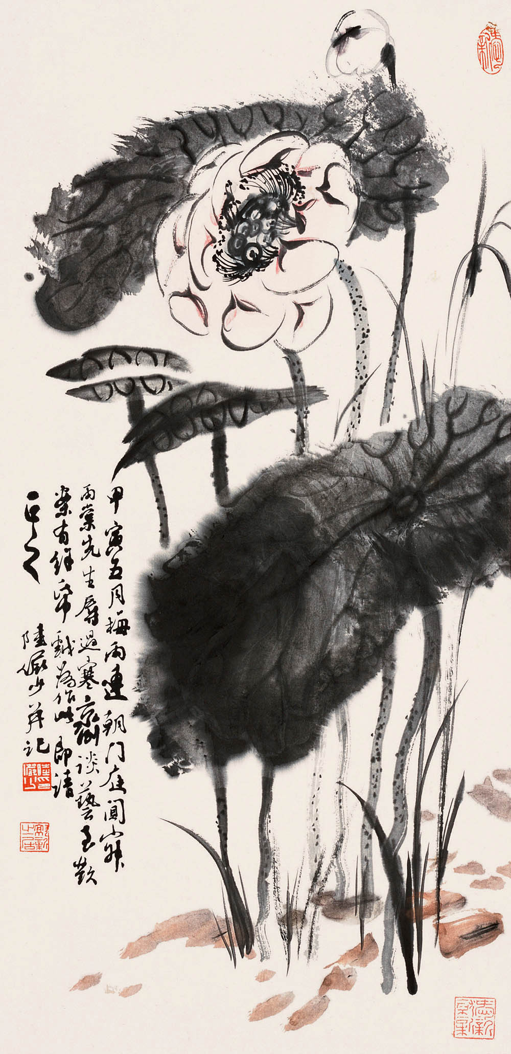陸儼少中國畫作品 陸儼少中國畫作品