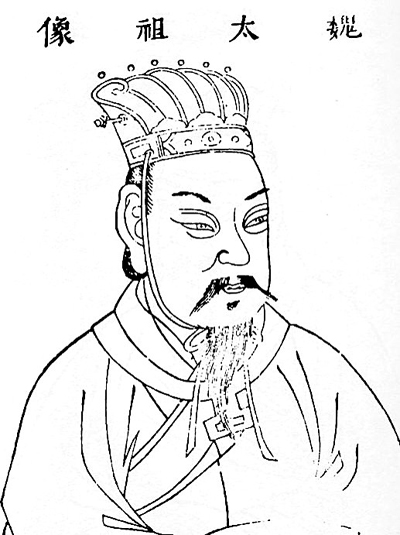 曹操畫像