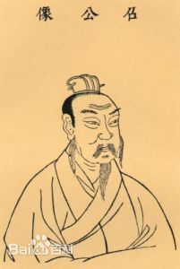 燕國 燕國