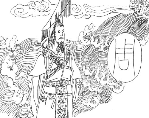 周朝君主(周天子)