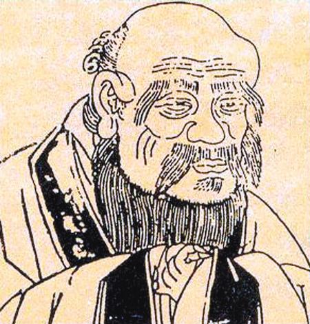 老子 老子