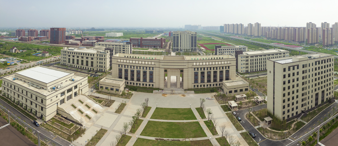 上海健康醫學院 上海健康醫學院