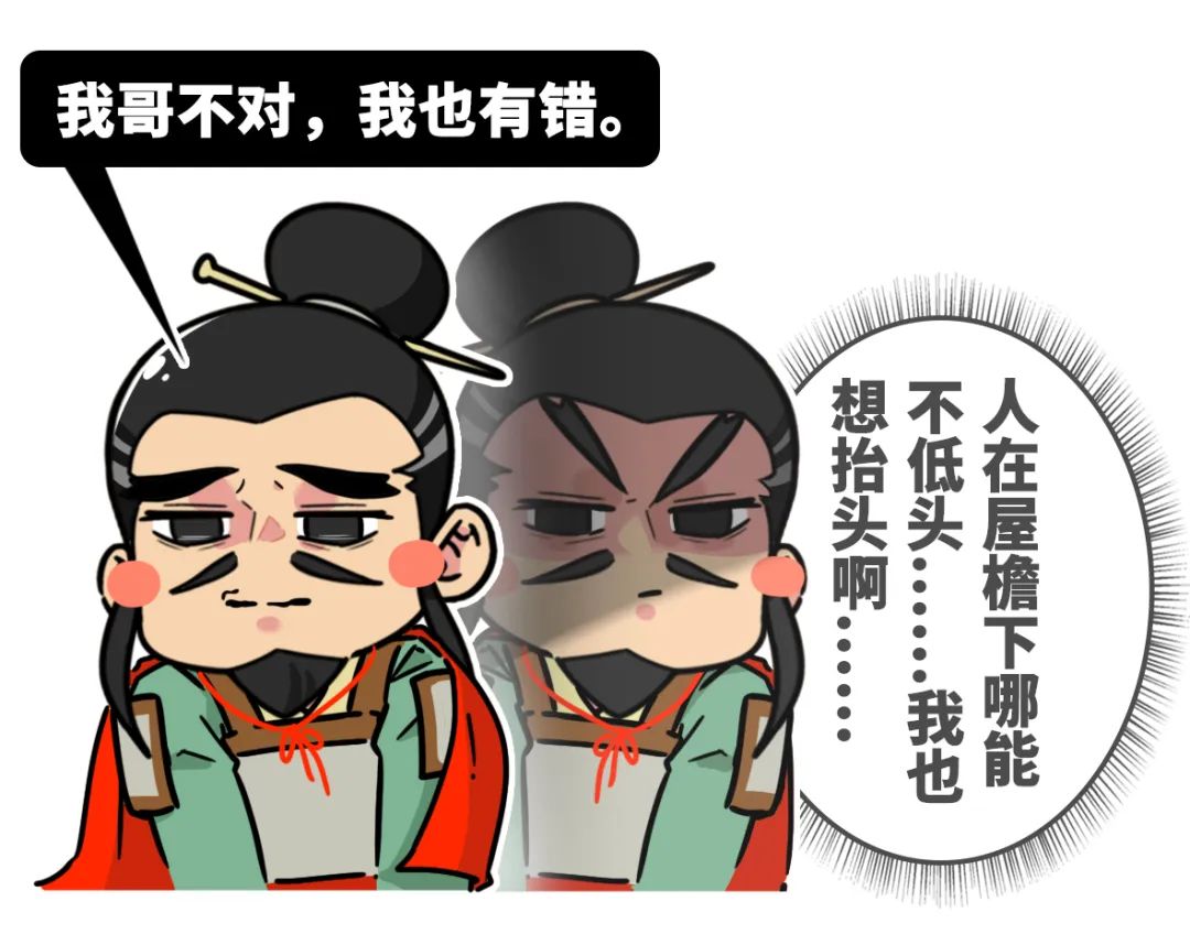 用心理戰把敵人玩瘋，他甚至是日本人最喜歡的帝王？