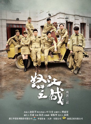 李泰(中國大陸男演員)