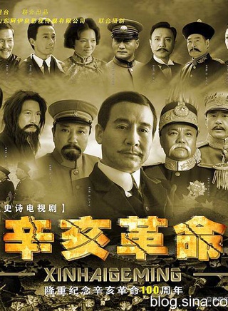 於榮光