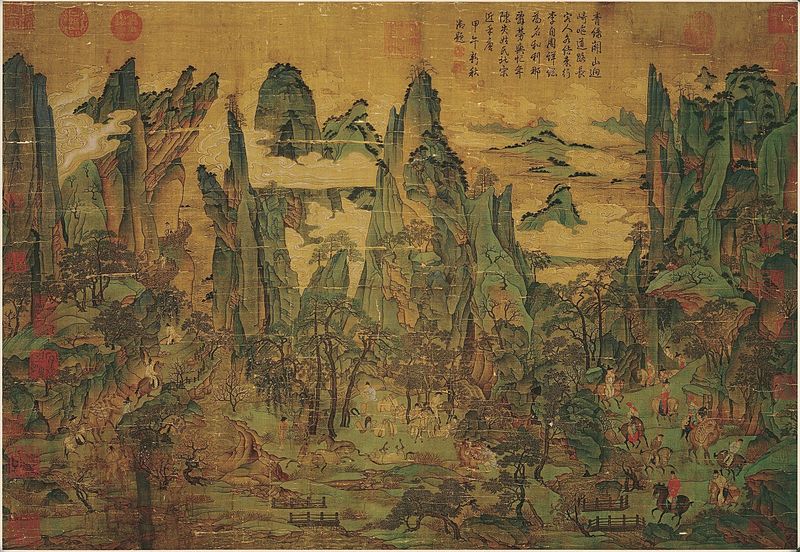 玄宗幸蜀圖 玄宗幸蜀圖