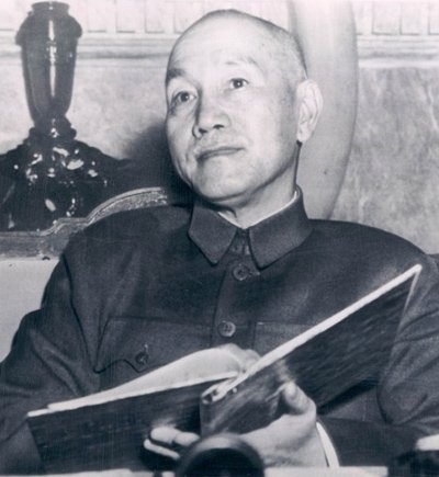 剛抵台灣的蔣介石 剛抵台灣的蔣介石